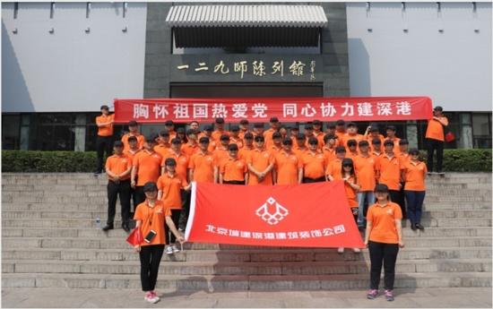 运货车翻翻看